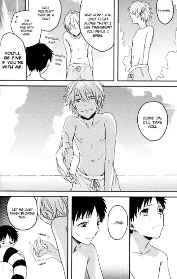 [Mamemu] Natsu Dashi Umi Demo Itte Ichaicha Shitara ii ja Nai! | Nothing Wrong with a Little Summer Fun at the Beach! Fhentai - Page 9