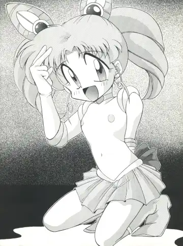 [J.sairo] Yamainu Volume. 2 Fhentai - Page 52