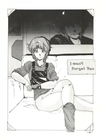 [Fixx - Zillion Hoshousho No.100153] Sukebejanai Part. 3 Fhentai - Page 26