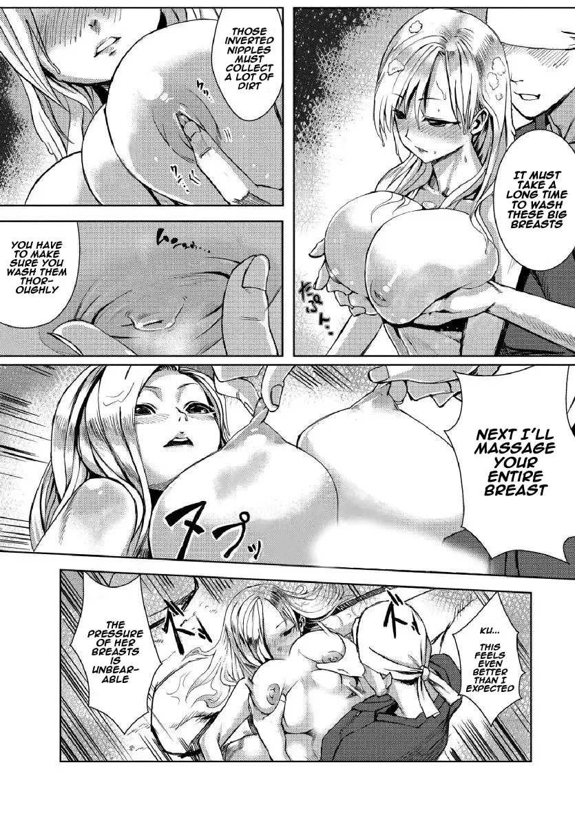 [Tamon] Dokidoki Time Paradise 4 ~Sawari Houdai Ire Houdai~ Fhentai - Page 14
