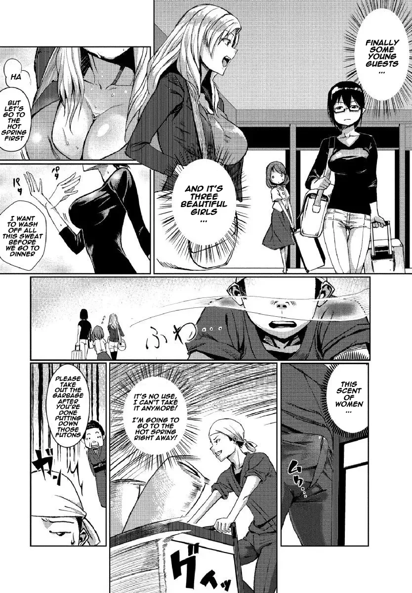 [Tamon] Dokidoki Time Paradise 4 ~Sawari Houdai Ire Houdai~ Fhentai - Page 5