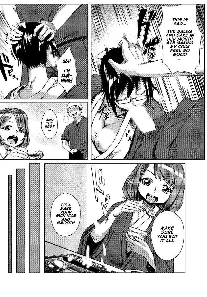 [Tamon] Dokidoki Time Paradise 4 ~Sawari Houdai Ire Houdai~ Fhentai - Page 9