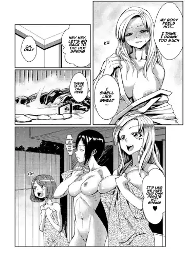 [Tamon] Dokidoki Time Paradise 4 ~Sawari Houdai Ire Houdai~ Fhentai - Page 11