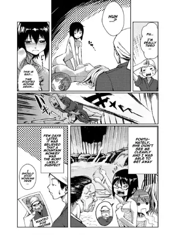 [Tamon] Dokidoki Time Paradise 4 ~Sawari Houdai Ire Houdai~ Fhentai - Page 19