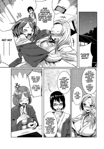 [Tamon] Dokidoki Time Paradise 4 ~Sawari Houdai Ire Houdai~ Fhentai - Page 6