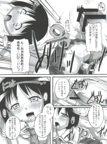 [Ashisyun - Takase Yuu] Nichijou no Nichijou wa Hinichijou 2 Fhentai - Page 14