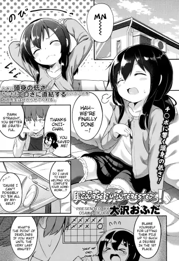 Read [Oosawa Ofuda] Kyoumi Aru Mon! | 'Course I'm Interested! - Fhentai