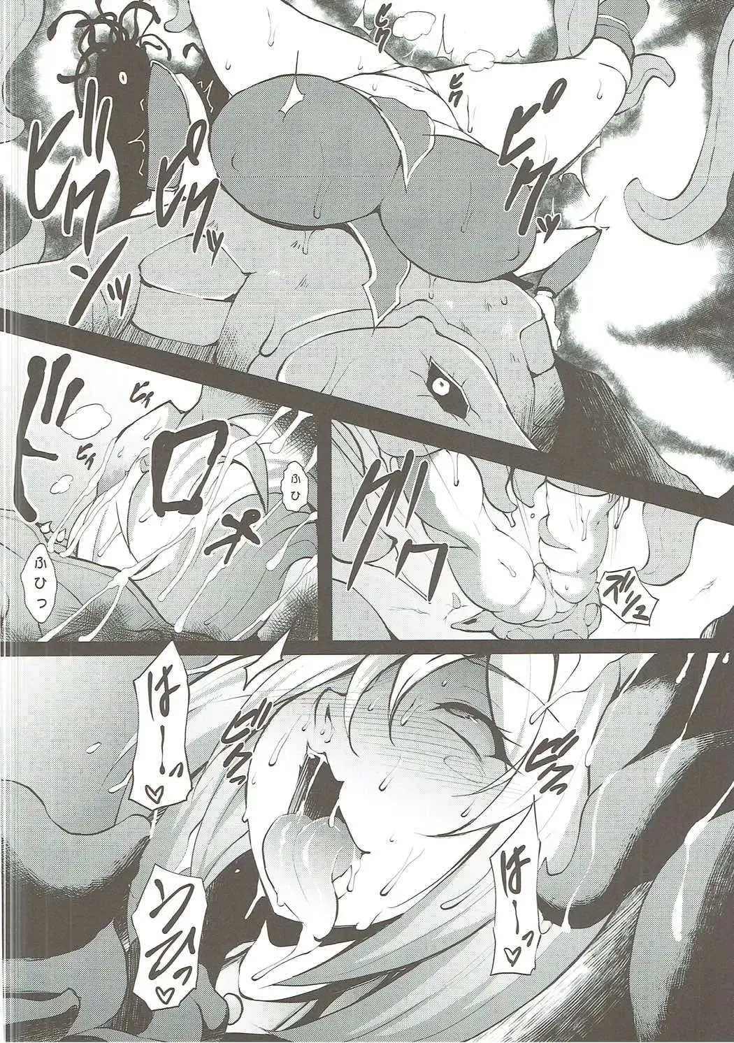 [Takkii] Shokukan Magician Girl Fhentai - Page 7