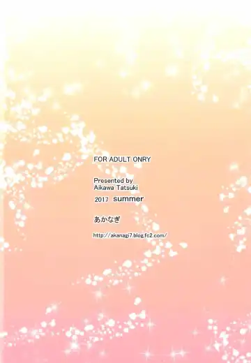 [Aikawa Tatsuki - Shirouzu Myuuta] Saenai Hashima Izumi to no Doujinshi no Tsukurikata Fhentai - Page 22