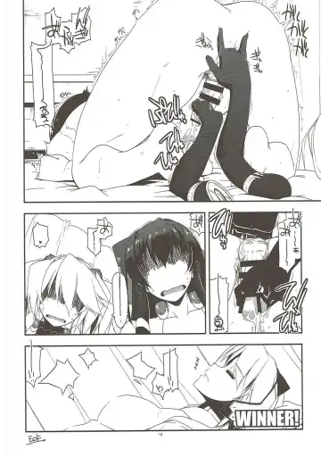 [Shikei] Sorezore no Yarikata Fhentai - Page 15