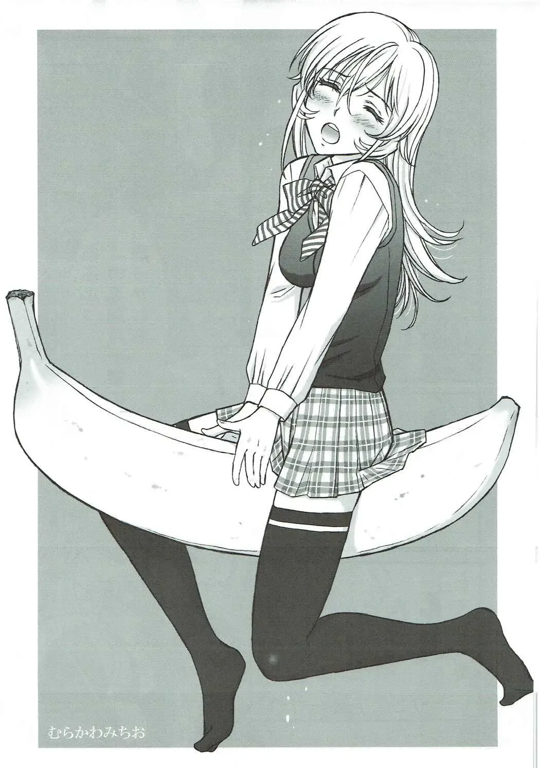 [Inoue Junichi] Shokugeki no Soma Fhentai - Page 6