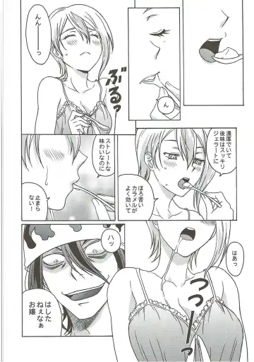 [Inoue Junichi] Shokugeki no Soma Fhentai - Page 13