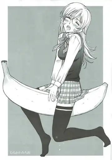 [Inoue Junichi] Shokugeki no Soma Fhentai - Page 6