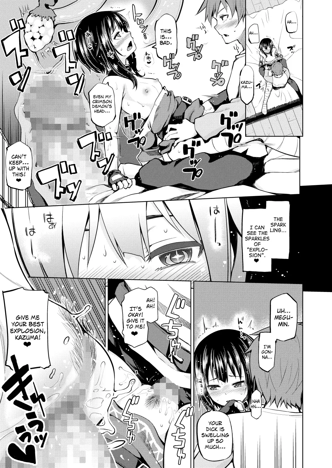 [Nonaka Tama] Kono Bakuretsu Musume ni Ecstasy o! Fhentai - Page 15