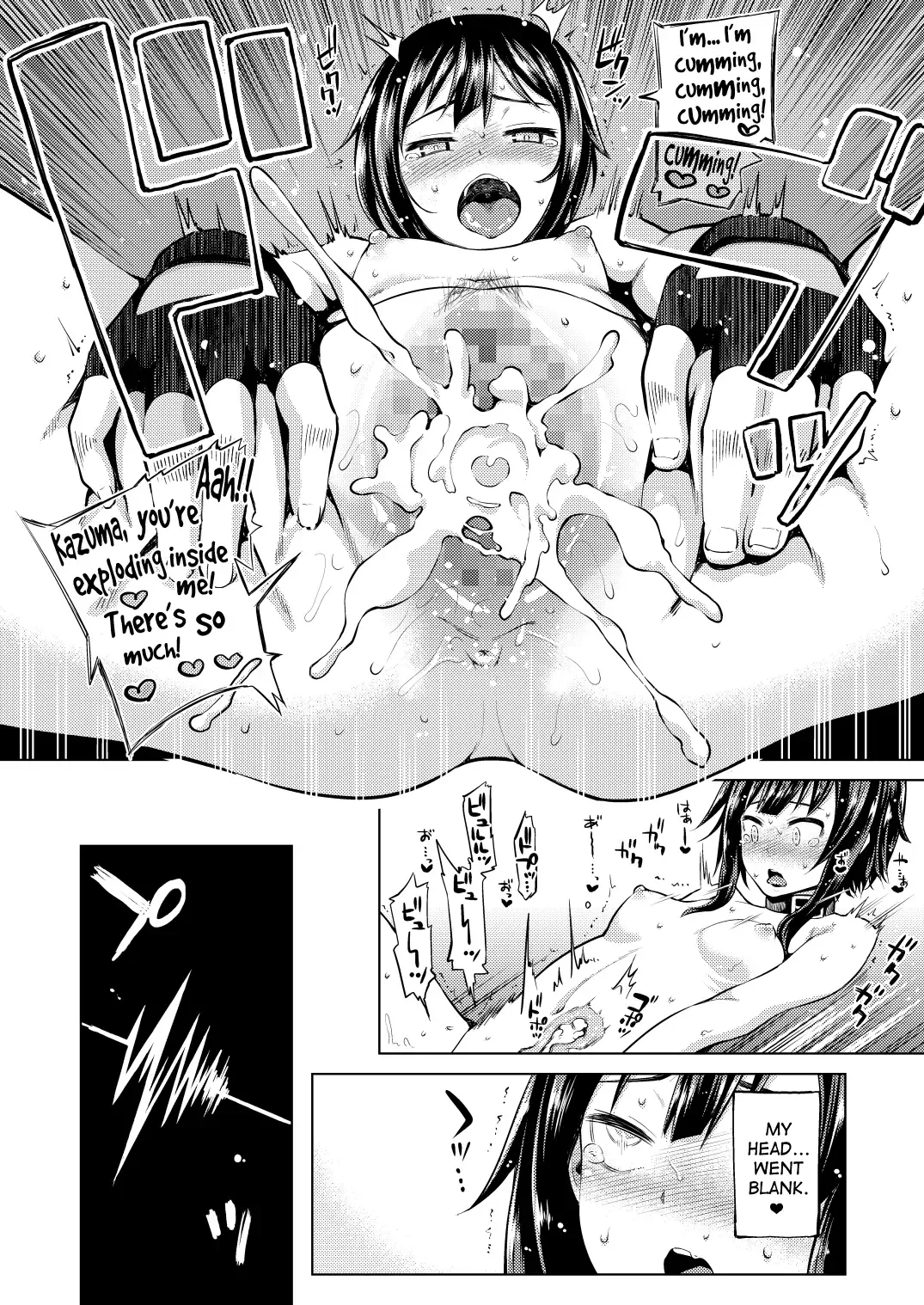 [Nonaka Tama] Kono Bakuretsu Musume ni Ecstasy o! Fhentai - Page 24