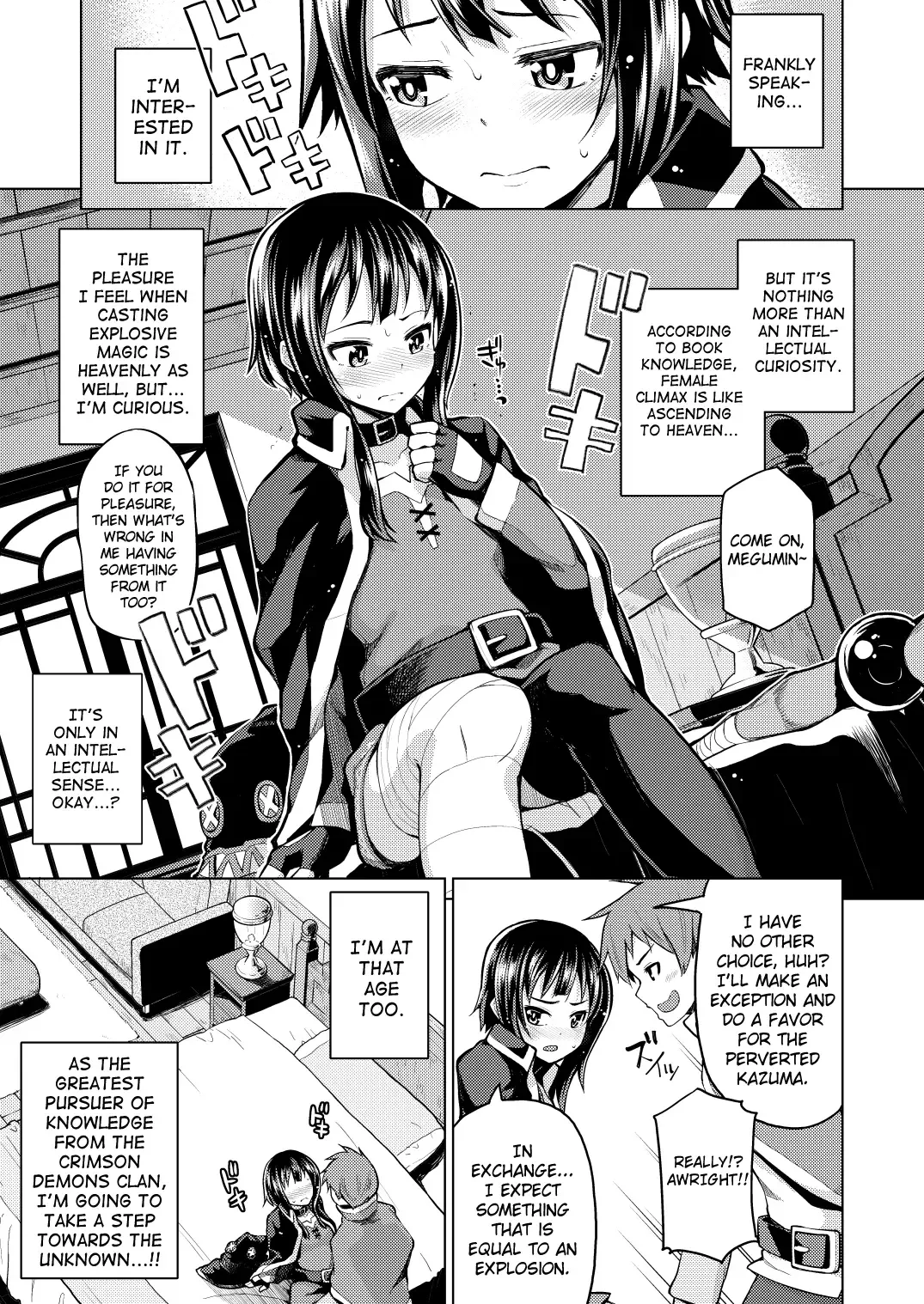 [Nonaka Tama] Kono Bakuretsu Musume ni Ecstasy o! Fhentai - Page 7