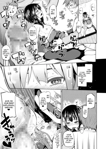 [Nonaka Tama] Kono Bakuretsu Musume ni Ecstasy o! Fhentai - Page 15