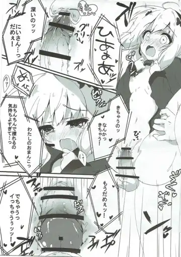 [Yuzuna Hiyo] 言わせないでよばか! Fhentai - Page 10