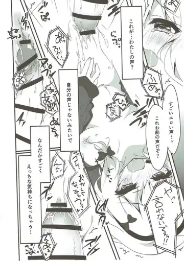 [Yuzuna Hiyo] 言わせないでよばか! Fhentai - Page 9