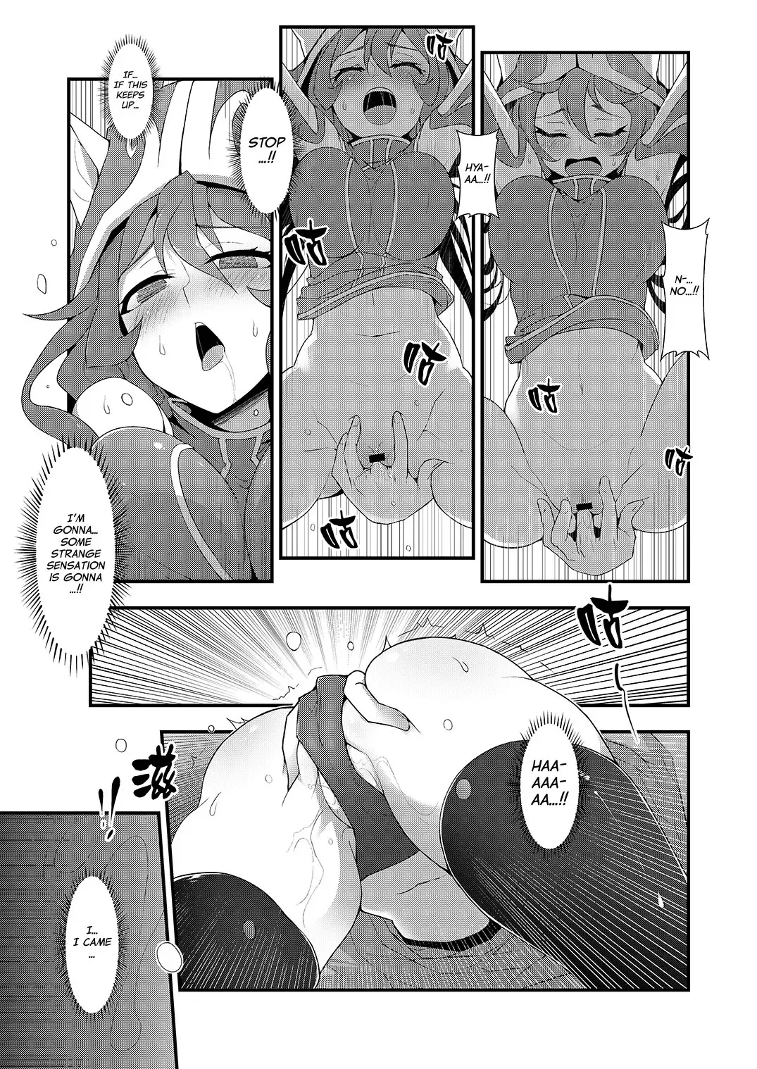 [Waero] ININ Renmei 2 | ININ League 2 Fhentai - Page 10