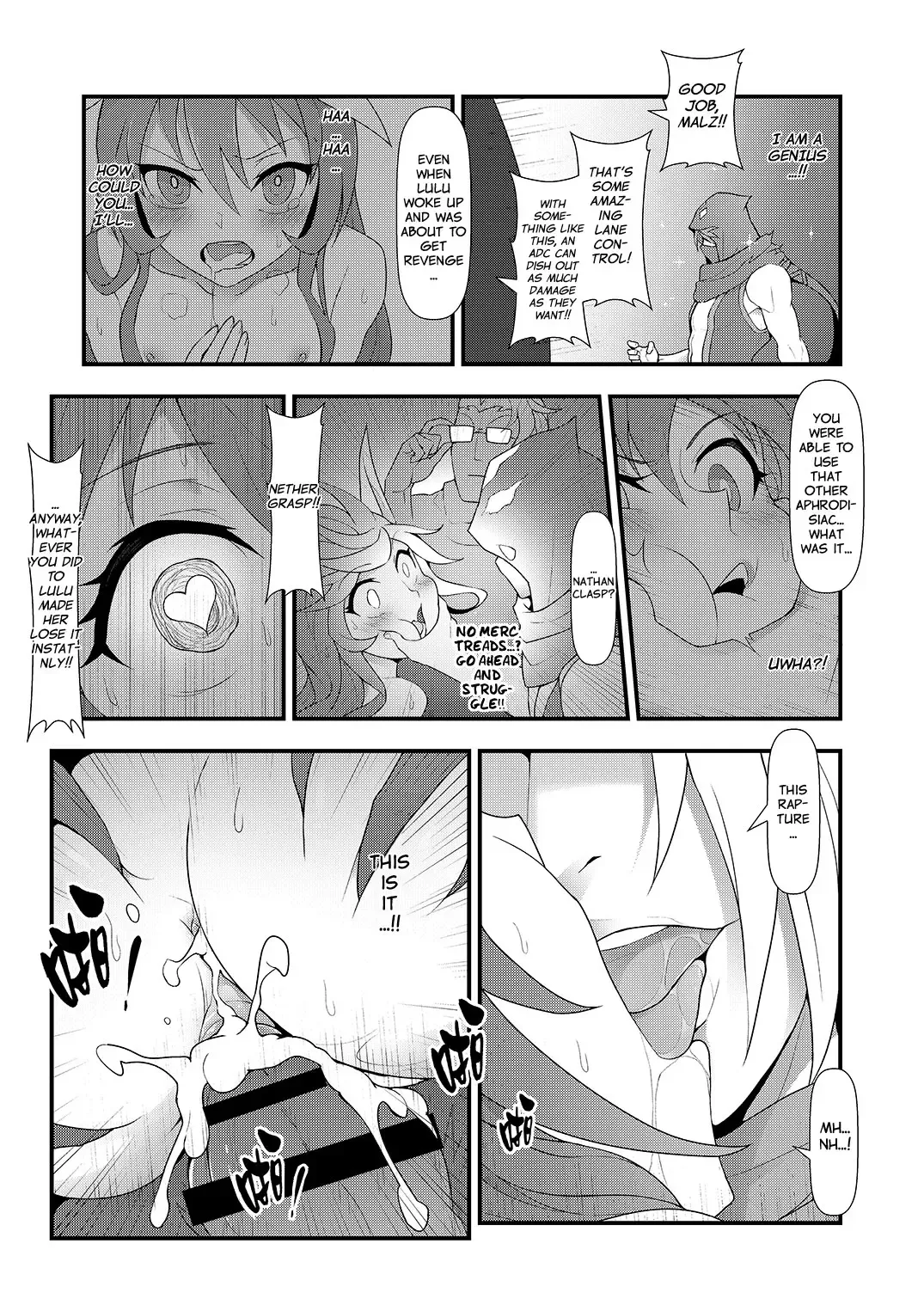[Waero] ININ Renmei 2 | ININ League 2 Fhentai - Page 24