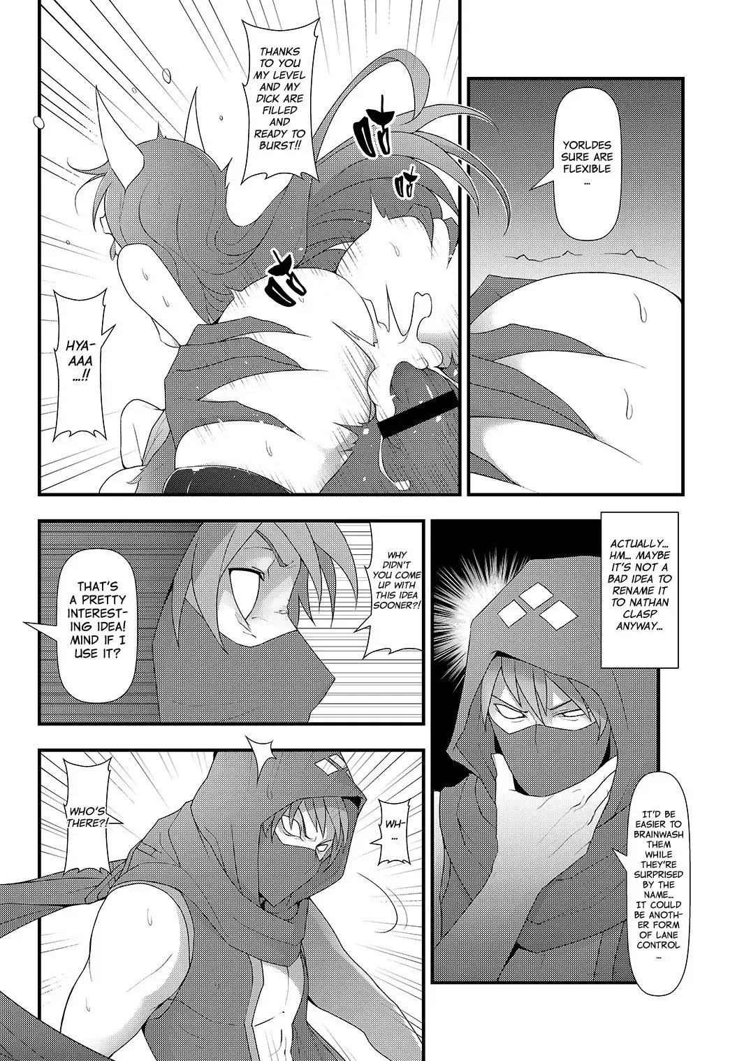 [Waero] ININ Renmei 2 | ININ League 2 Fhentai - Page 26