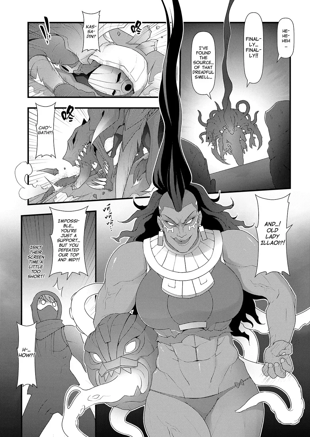 [Waero] ININ Renmei 2 | ININ League 2 Fhentai - Page 27