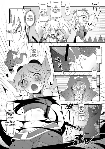 [Waero] ININ Renmei 2 | ININ League 2 Fhentai - Page 19