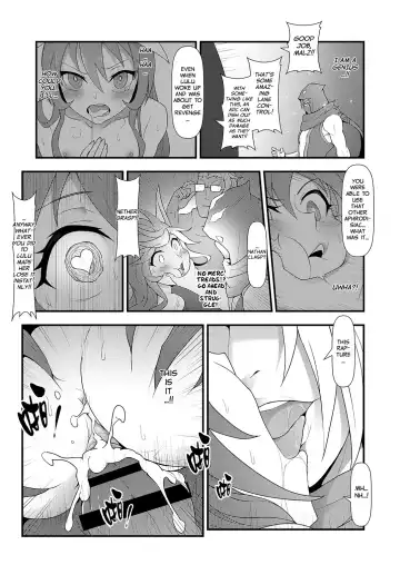 [Waero] ININ Renmei 2 | ININ League 2 Fhentai - Page 24