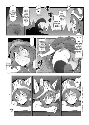 [Waero] ININ Renmei 2 | ININ League 2 Fhentai - Page 4