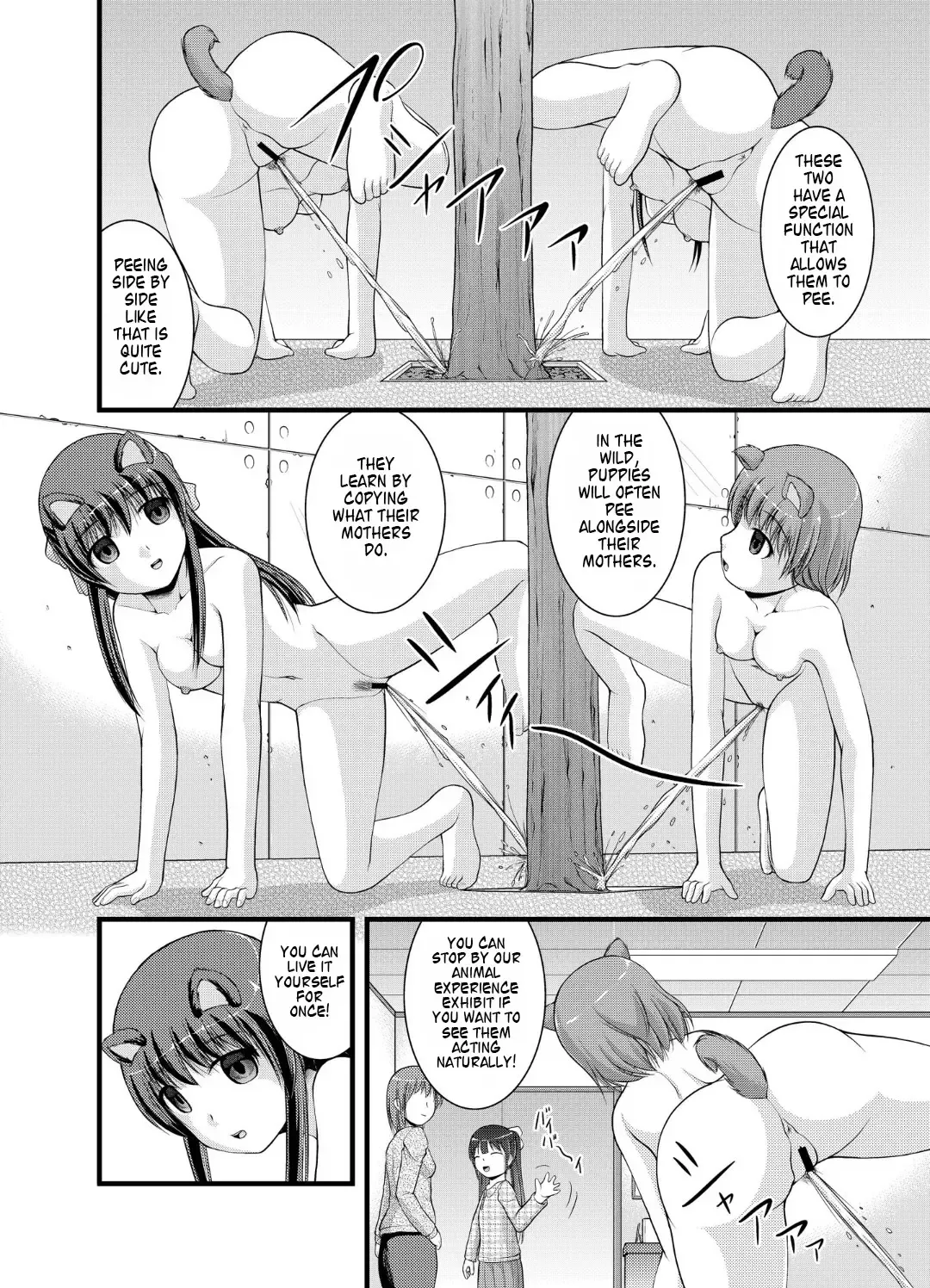 [Nomu] Joutaihenka Manga vol. 4 ~Umareta mama no Sugata de~ | Transformation Comics Vol. 4 ~In Their Natural Born Figure~ Fhentai - Page 12