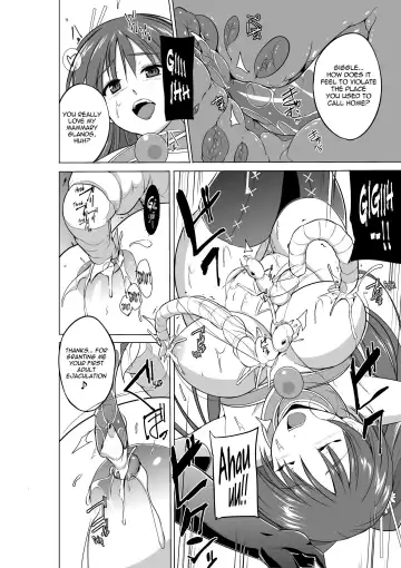 [Chiba Tetsutarou] Dungeon Travelers Tamaki no Oyuugi Fhentai - Page 14