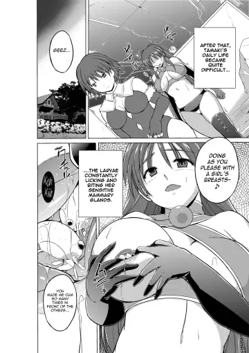 [Chiba Tetsutarou] Dungeon Travelers Tamaki no Oyuugi Fhentai - Page 6