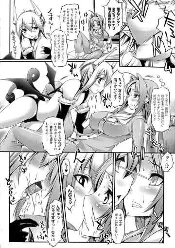 [Oohira Sunset] Pururun-Pulling Fhentai - Page 156