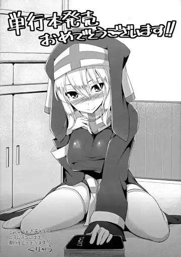 [Oohira Sunset] Pururun-Pulling Fhentai - Page 174