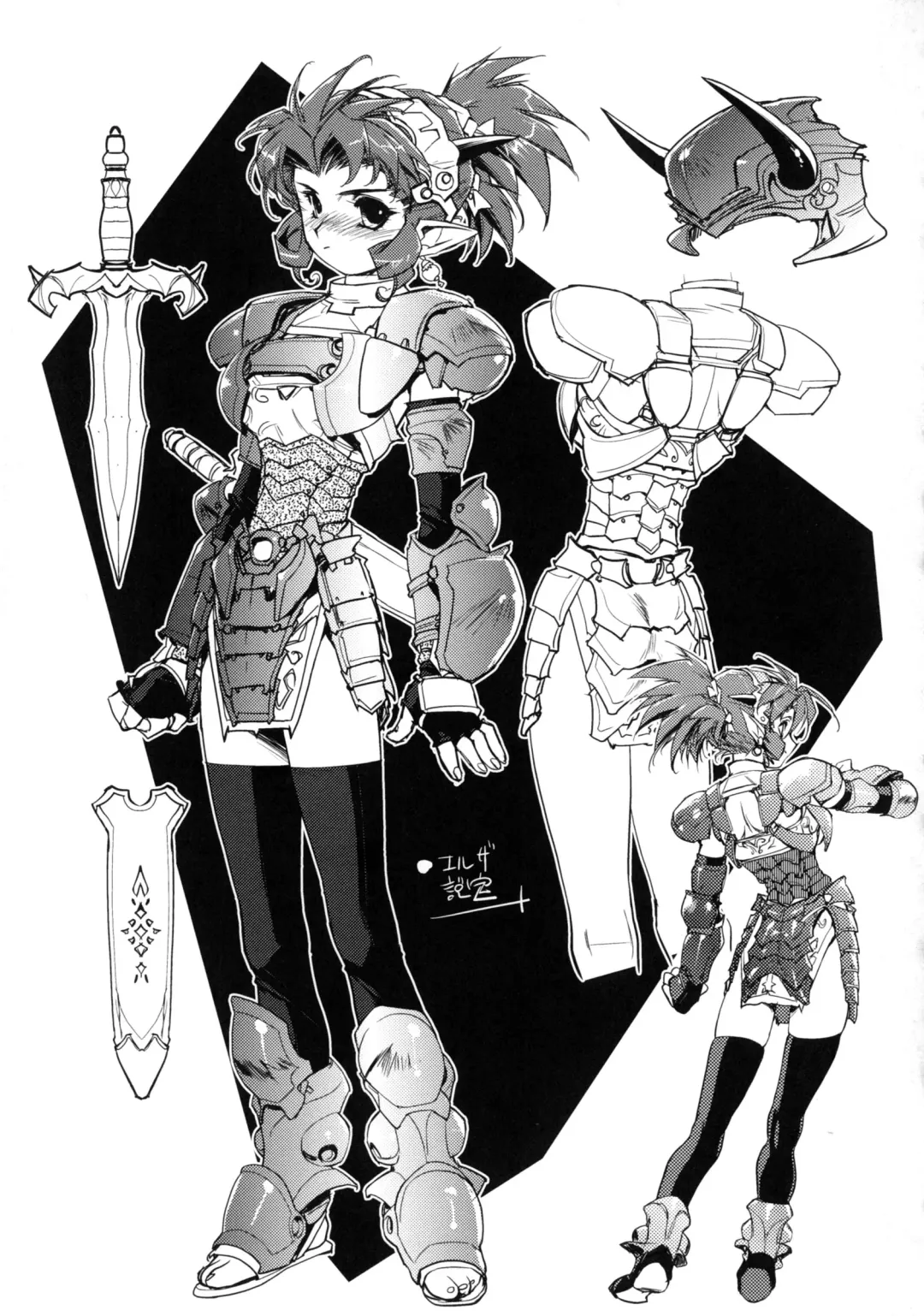 [Kajiyama Hiroshi] Inma No Ryouiki Fhentai - Page 53