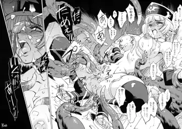 [Kajiyama Hiroshi] Inma No Ryouiki Fhentai - Page 82