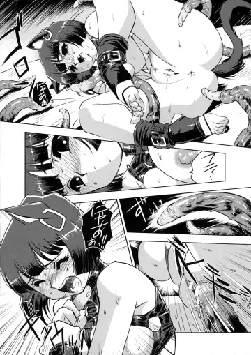 [Kajiyama Hiroshi] Inma No Ryouiki Fhentai - Page 92