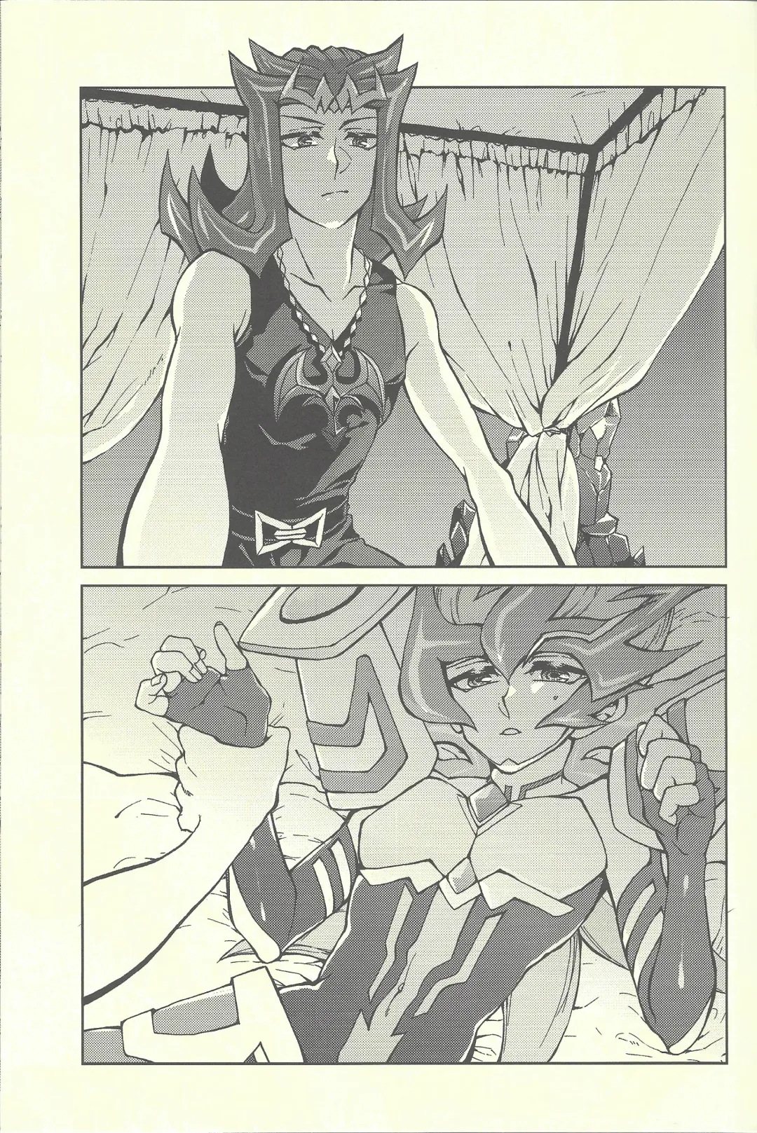 [Kabiringo] Ultimate Eden Fhentai - Page 16