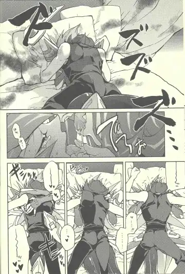 [Kabiringo] Ultimate Eden Fhentai - Page 19