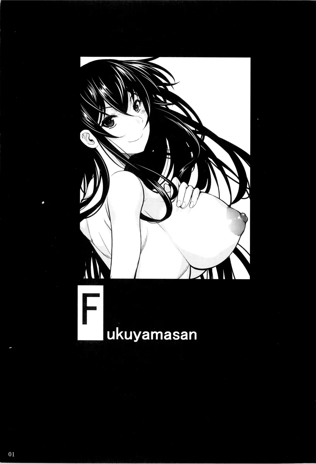 [Fuetakishi] Fukuyama-san Soushuuhen Ichi Fhentai - Page 2