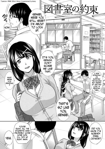 [Itaba Hiroshi] Toshoshitsu no Yakusoku | The Promise Made Inside the Library - Fhentai