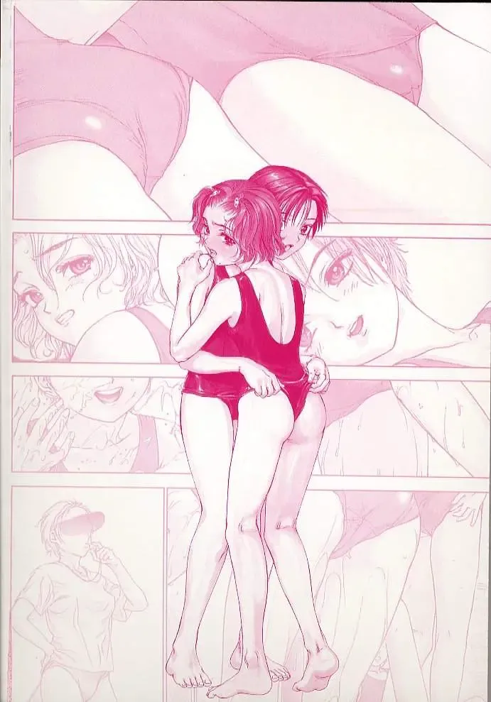 [Denjiro] Hatsukoi Kinryouku Fhentai - Page 169