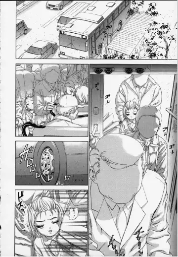 [Denjiro] Hatsukoi Kinryouku Fhentai - Page 90