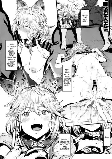 [Pija] Mousouten Granblue Fantasy Fhentai - Page 2