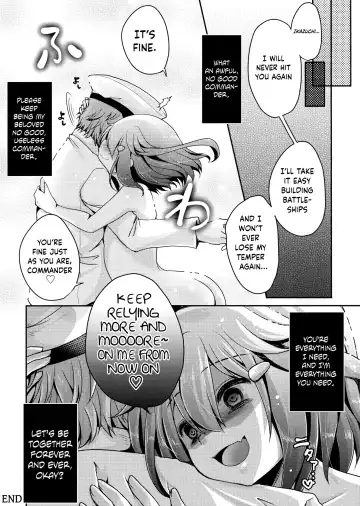[Usubeni Sakurako - Wave] Kyouizon toiu Na no Ai no Katachi Fhentai - Page 21