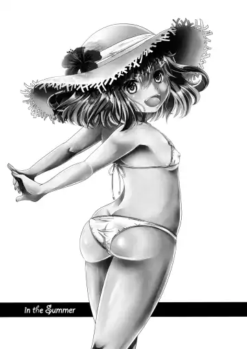 [Usubeni Sakurako - Wave] Kyouizon toiu Na no Ai no Katachi Fhentai - Page 22