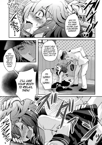 [Usubeni Sakurako - Wave] Kyouizon toiu Na no Ai no Katachi Fhentai - Page 6