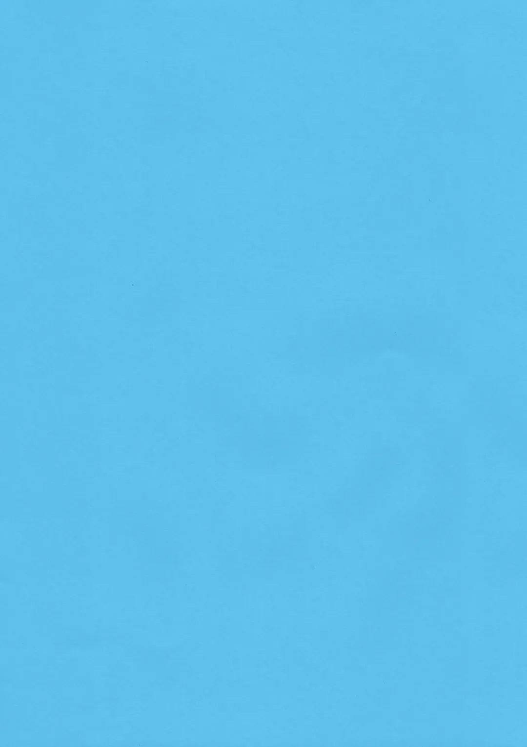 [Saeki Tatsuya] Doki Doki Shoujo to Kigurumi Idol - H na Kyuukei Jikan Fhentai - Page 19