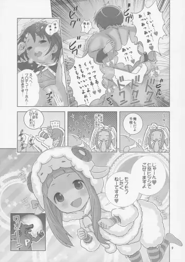 [Saeki Tatsuya] Doki Doki Shoujo to Kigurumi Idol - H na Kyuukei Jikan Fhentai - Page 9